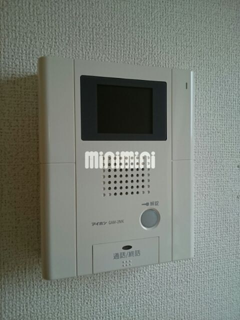 内観8