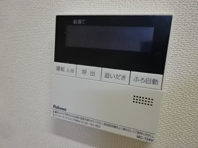 内観14