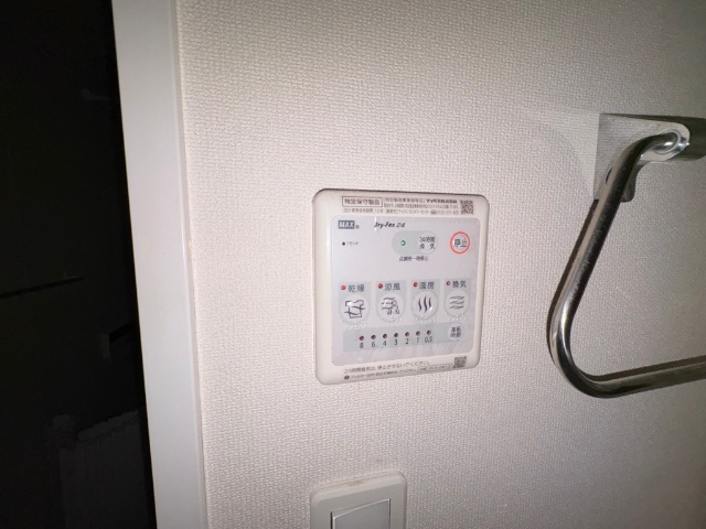 内観20