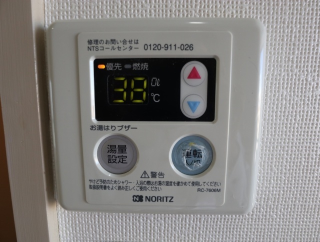 内観21