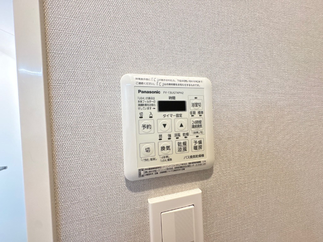 内観20