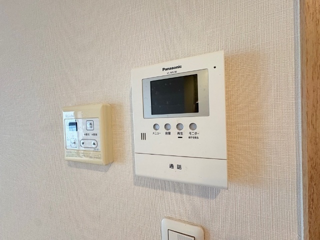 内観20