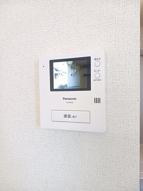 内観9
