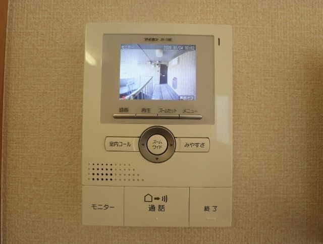 内観10