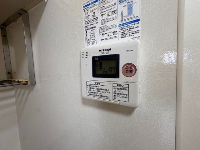 内観16