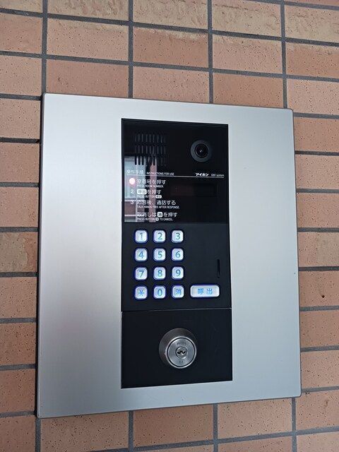 内観10