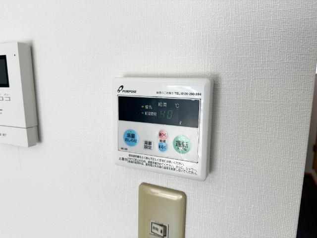 内観24