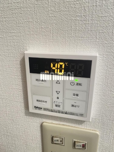 内観14