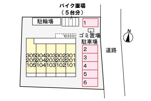 内観20