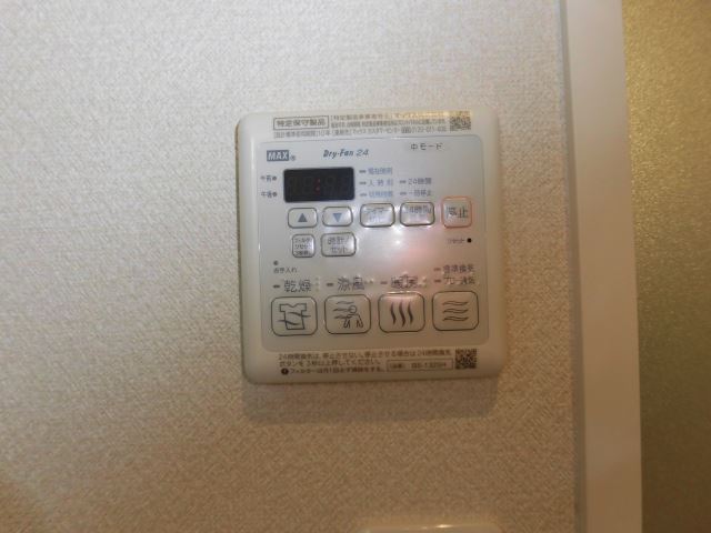 内観9