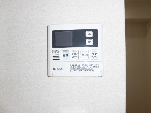 内観6