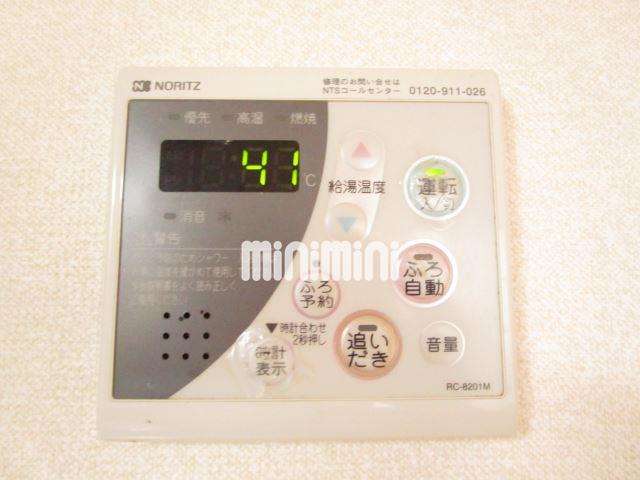 内観13