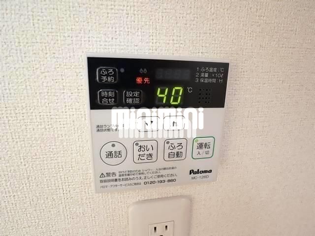 内観16