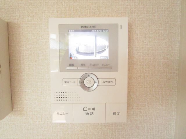 内観18