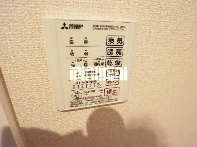 内観17