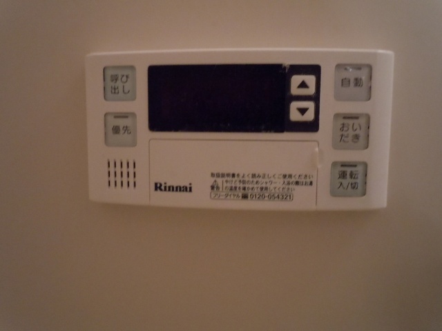 内観15