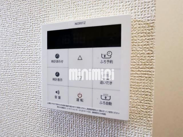 内観13