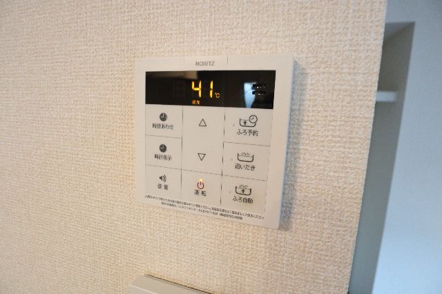 内観11