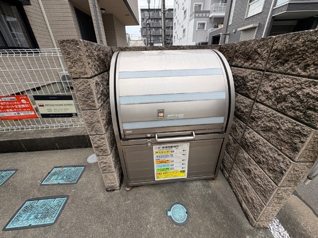 内観25
