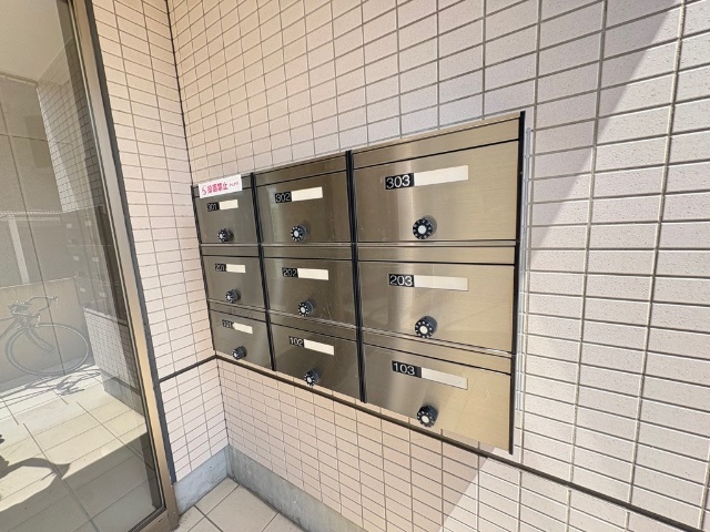 内観20