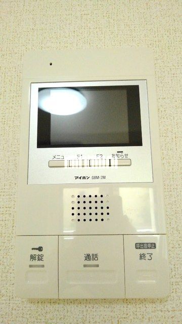 内観13
