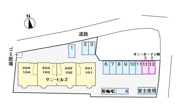 内観13
