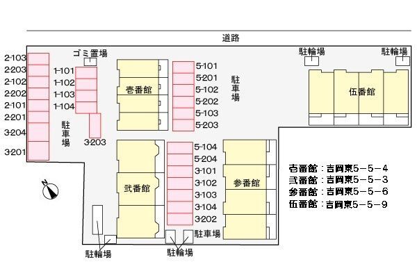 内観13