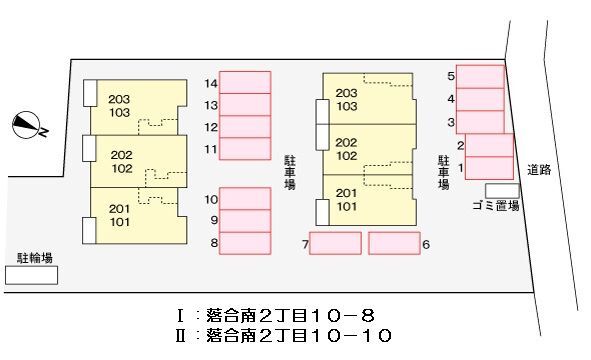 内観14