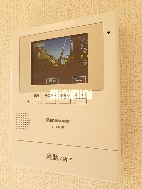 内観9