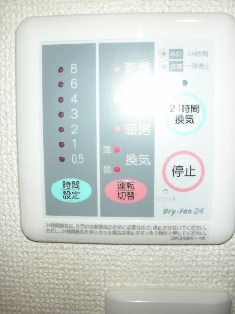 内観12