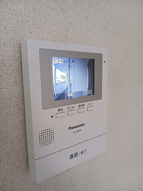 内観8