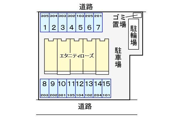 内観13