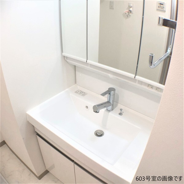 内観7