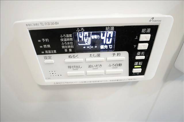 内観12
