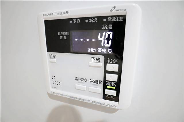 内観14