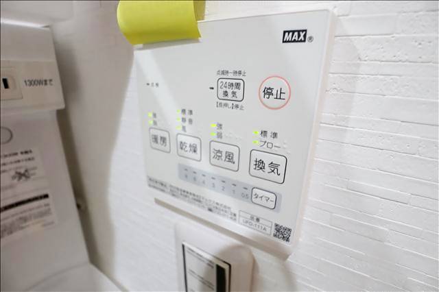 内観16
