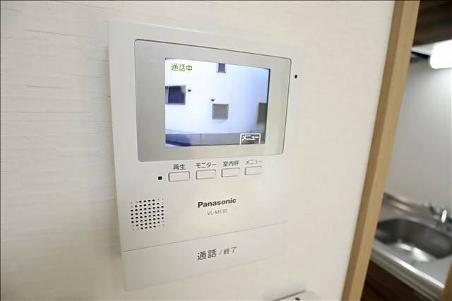 内観17