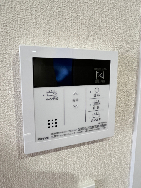 内観15