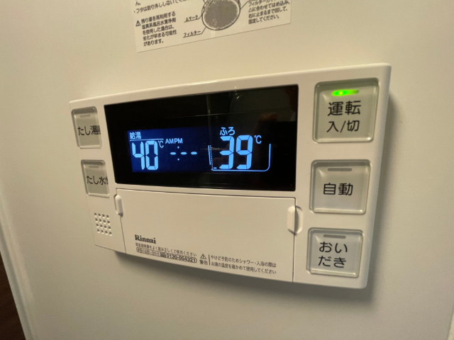 内観13