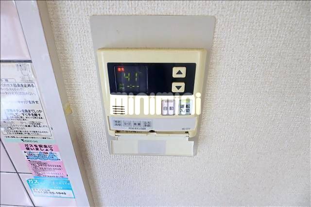 内観11