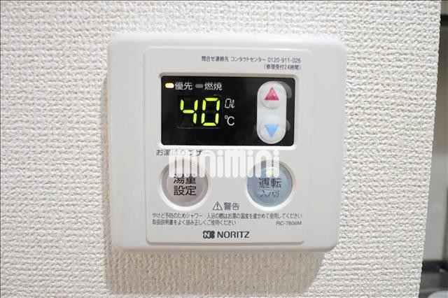 内観20