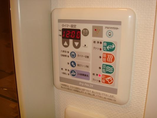 内観10