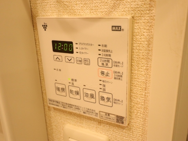 内観21
