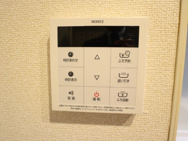 内観16