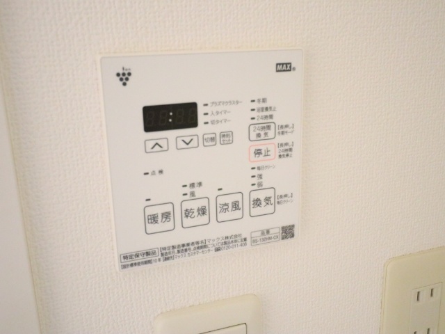 内観20