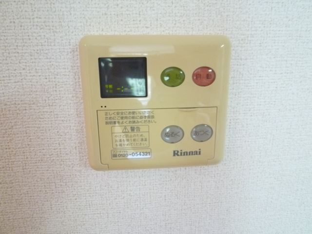 内観19