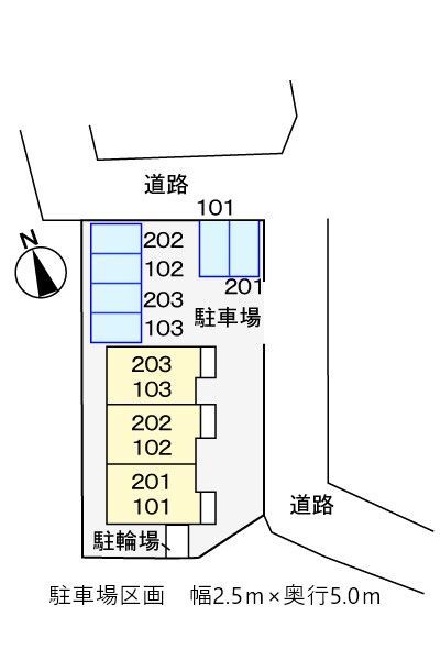 内観20