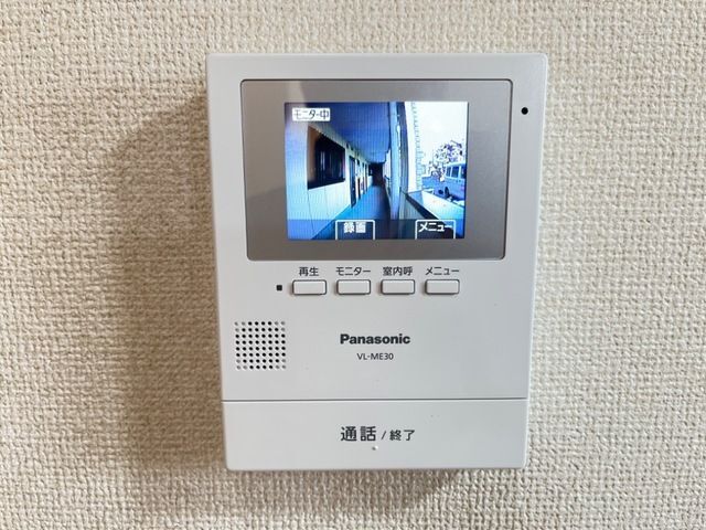 内観12