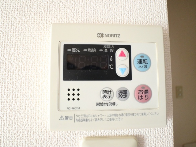 内観12