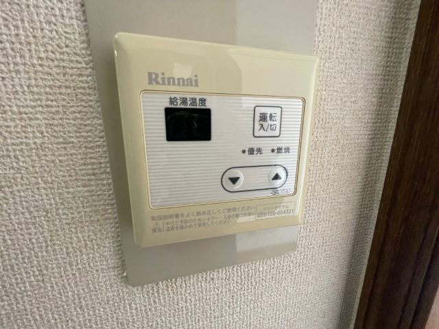 内観17